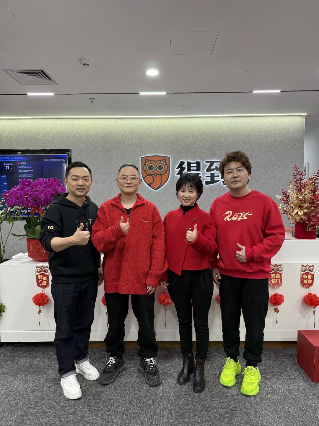 担任得到app首页直播嘉宾 - 和老师们合影