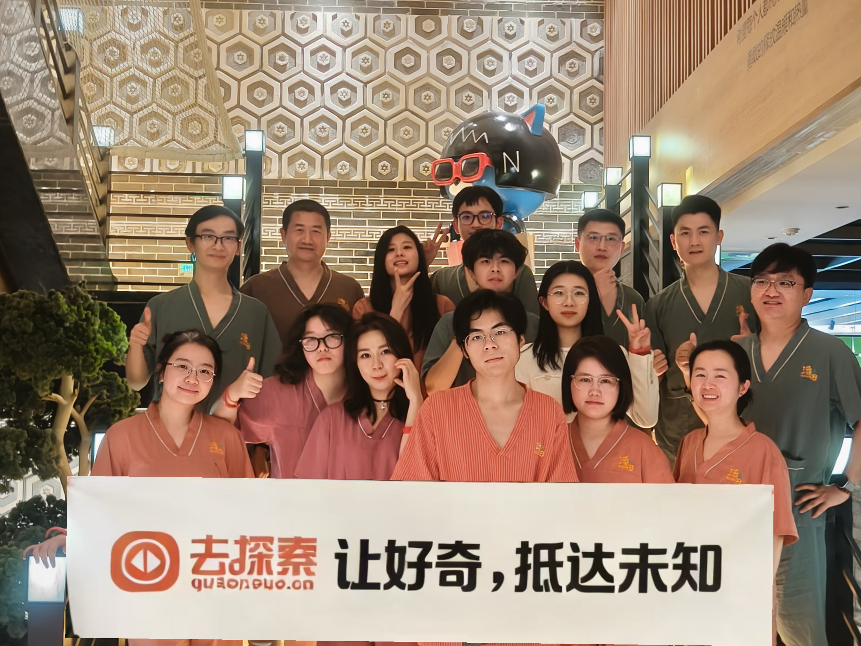 黑客松AI编程产品开发大赛 - 活动图片 1